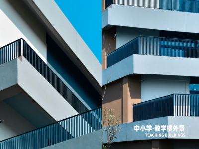 杭州云谷學校